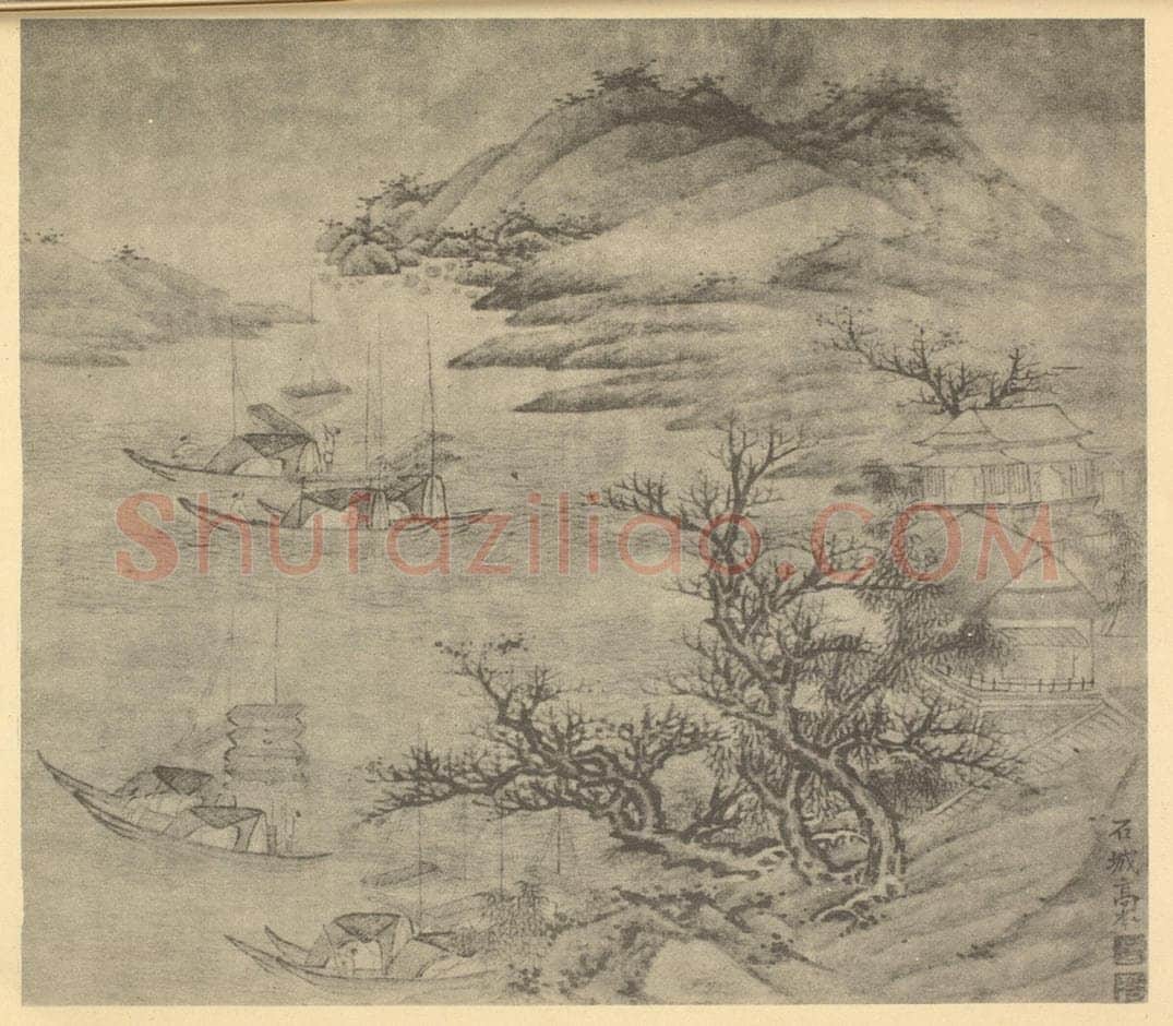 清 高岑《山水图（三）》国画作品