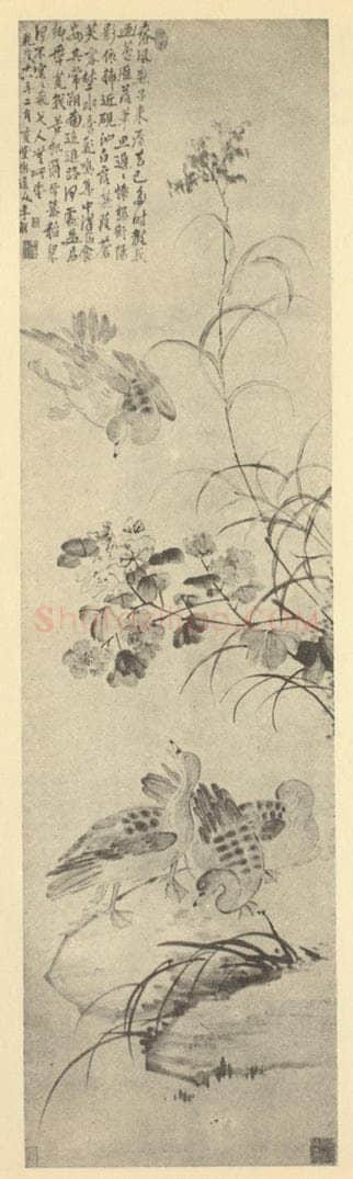 清 李鳝《芦雁图》国画作品