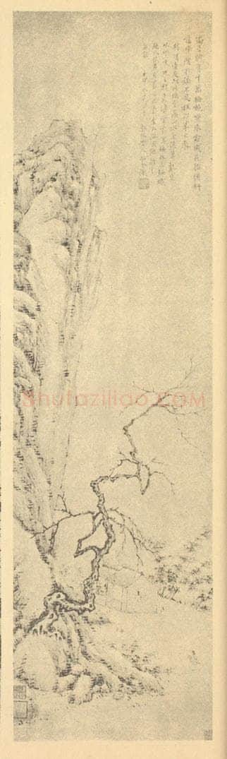 清 弘仁《山水轴(一)》国画作品