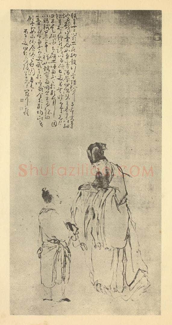 清 黄慎《画东坡得砚图》国画作品
