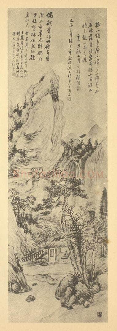 清 张熊《山水轴》国画作品