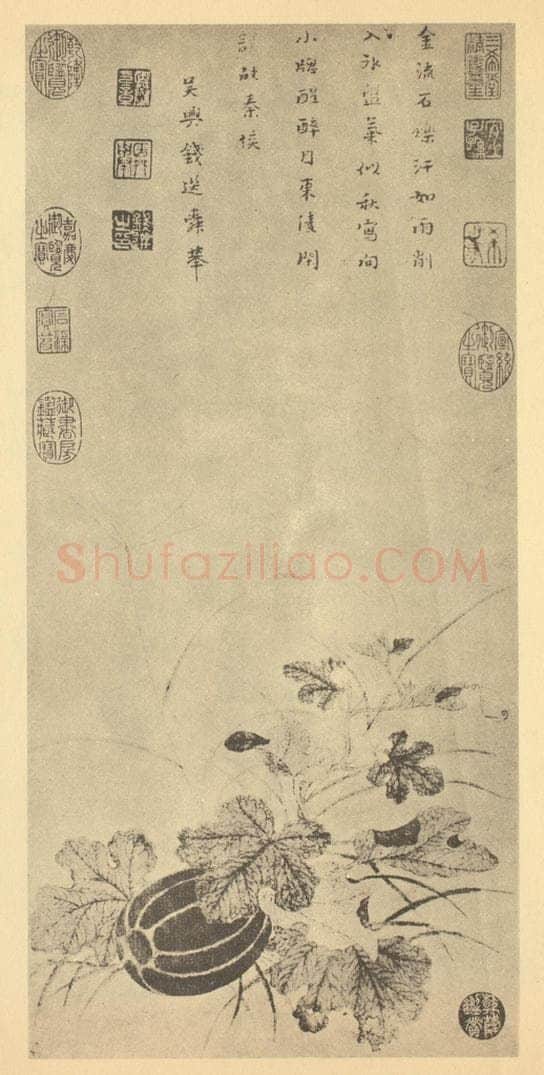 元 钱选《秋瓜图》国画作品