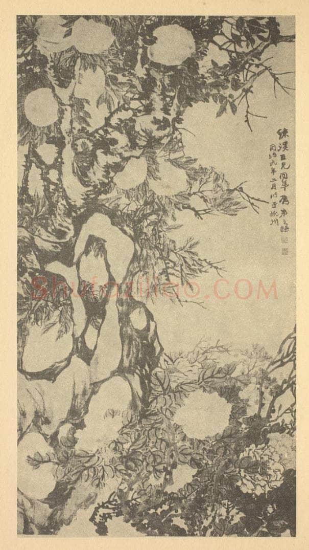 清 赵之谦《牡丹·仙桃图》国画作品