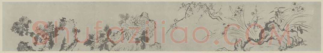 明 祁豸佳《水墨花卉卷（一）》国画作品