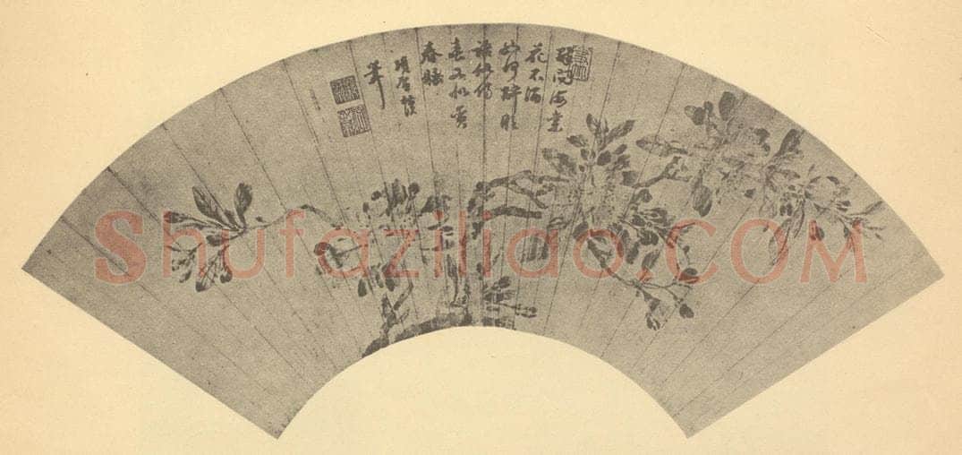 明 项圣谟《海棠》国画作品