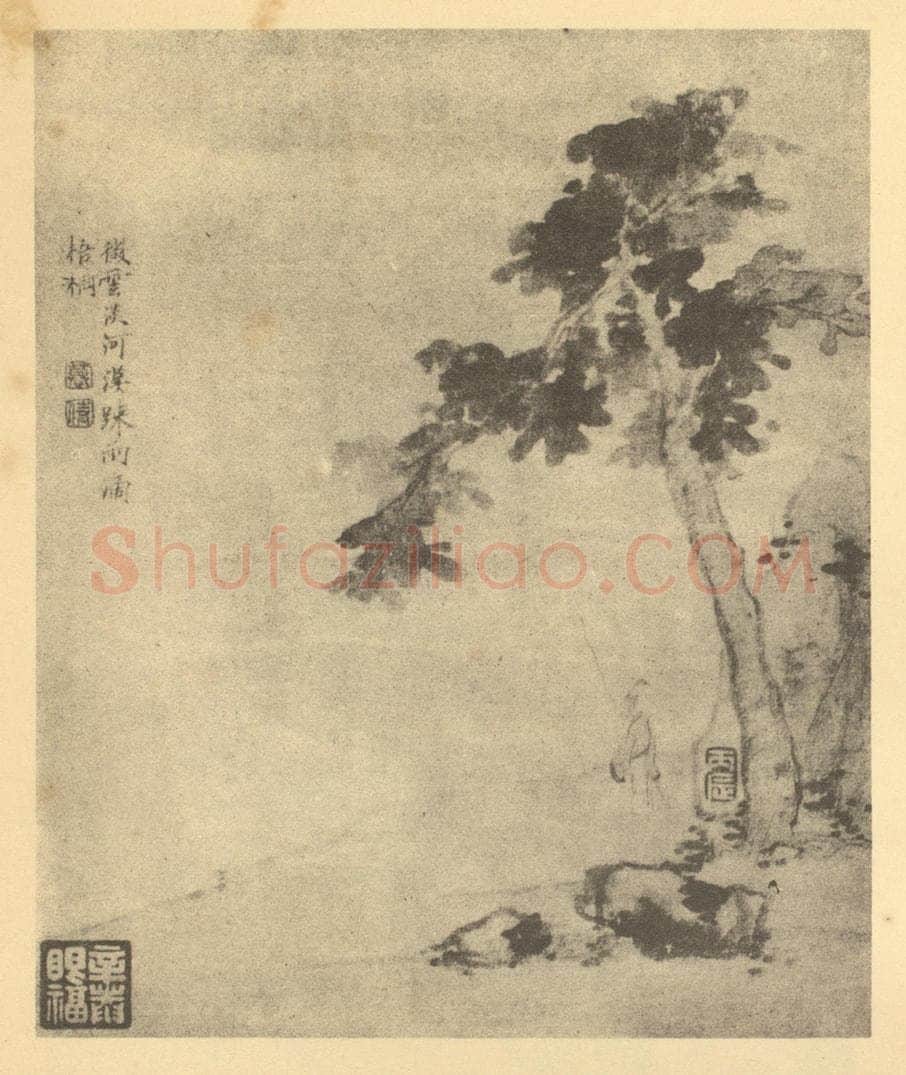 清 郑旼《山水图（七）》国画作品