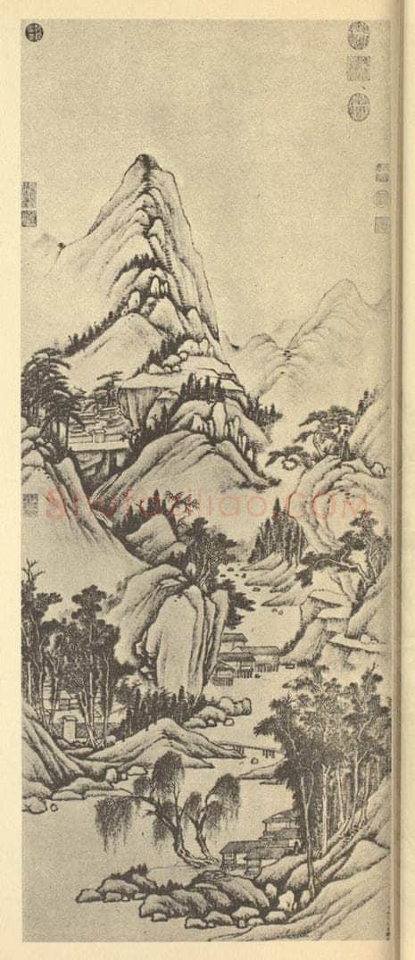 清 永瑢《山水轴(三)》国画作品