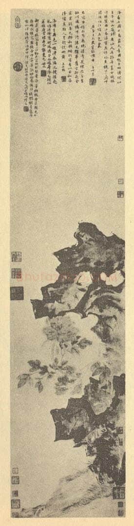 明 陆治《牡丹图》国画作品