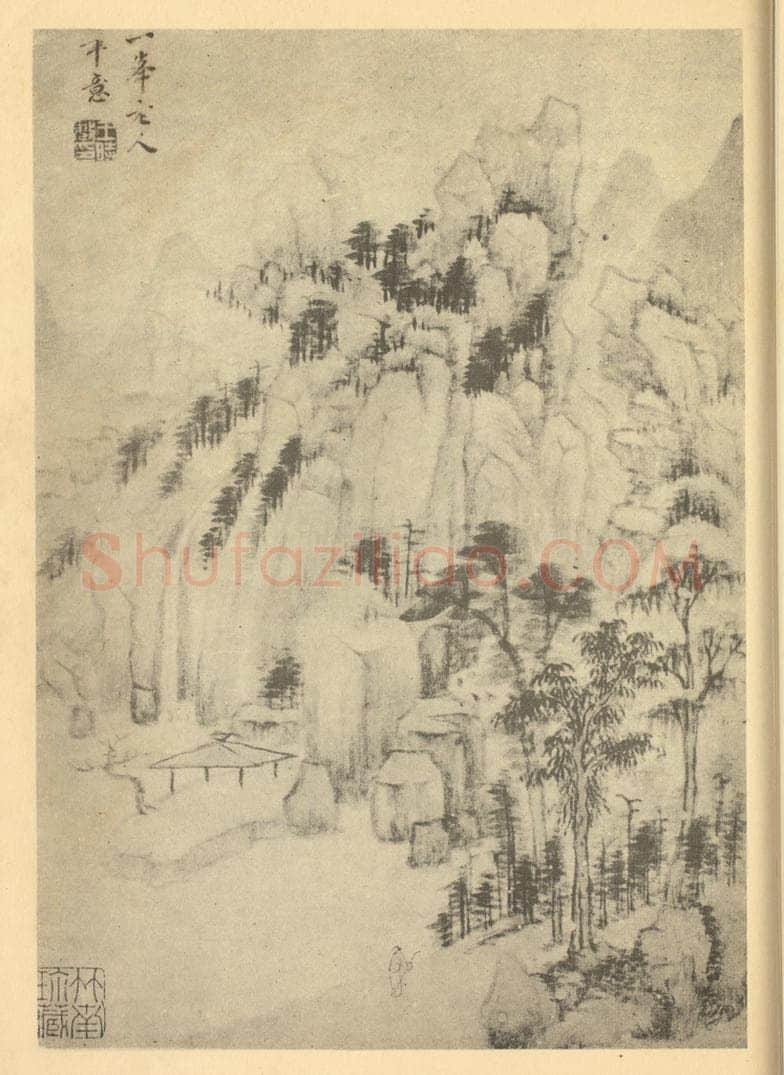 清 王时敏《山水图(十九)》国画作品