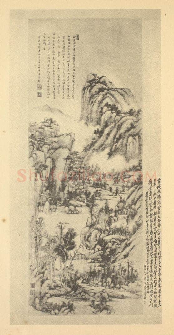 清 王原祁《山水轴（一）》国画作品