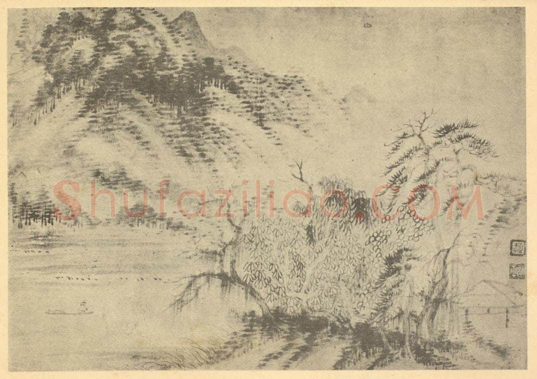 清 恽寿平《山水图（五）》国画作品
