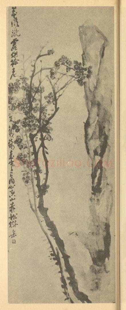 清 吴昌硕《梅花图》国画作品