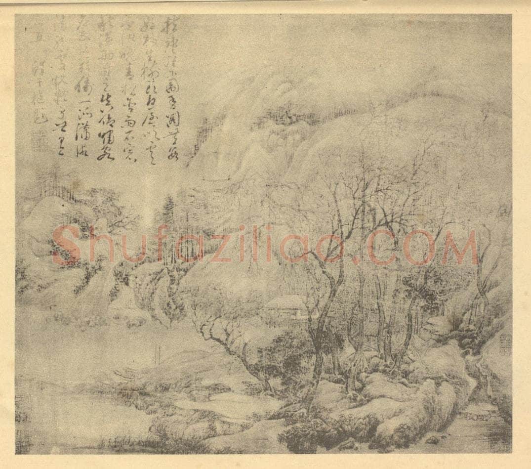 五代 李成《山水图(二)》国画作品