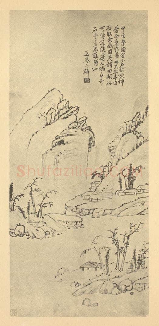 明 邹之麟《山水轴（一）》国画作品