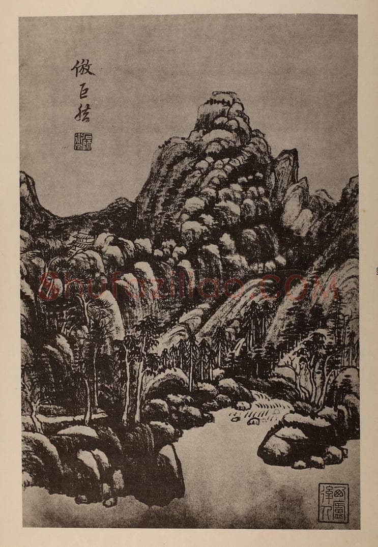 清 王原祁《仿巨然山水轴》国画作品