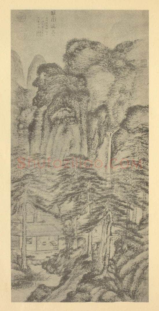 元 王蒙《山水轴（四）》国画作品