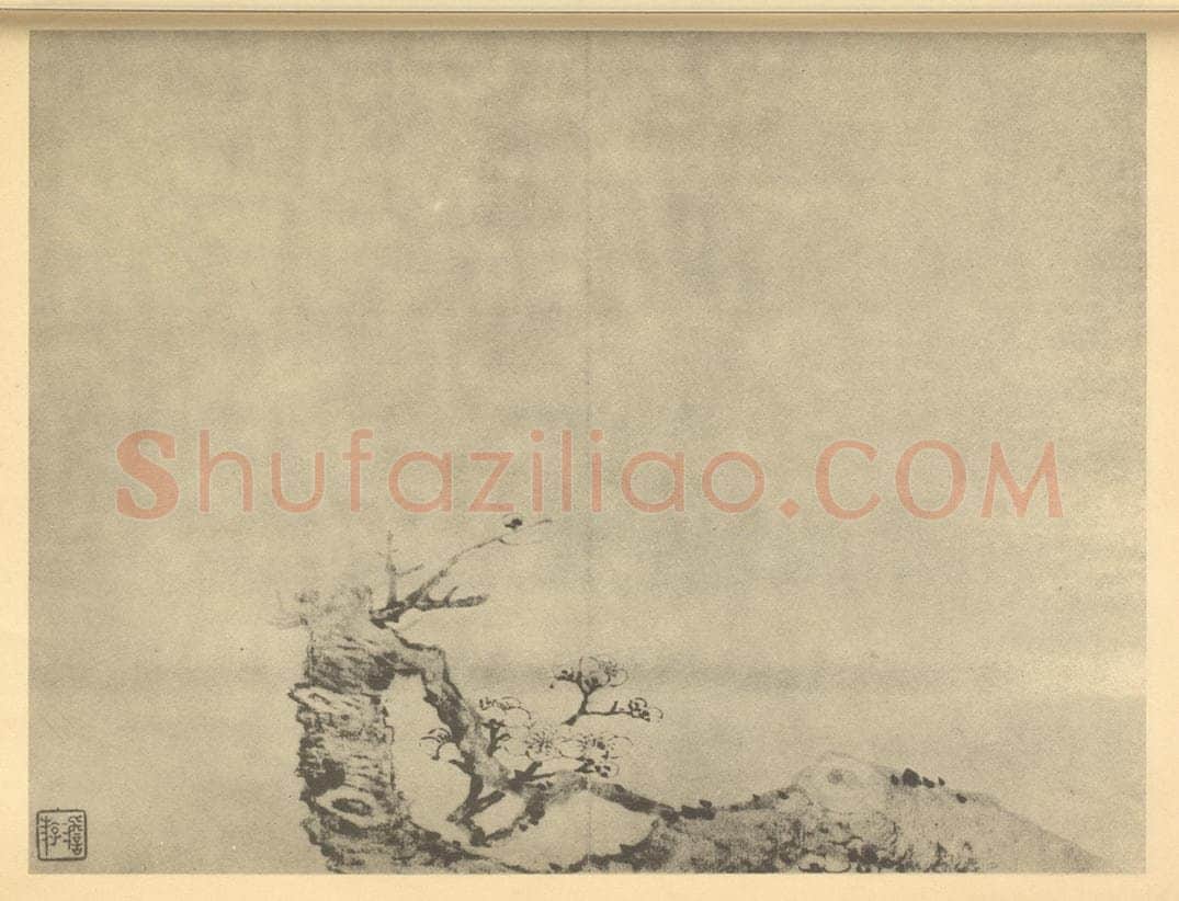 清 高简《梅花（七）》国画作品