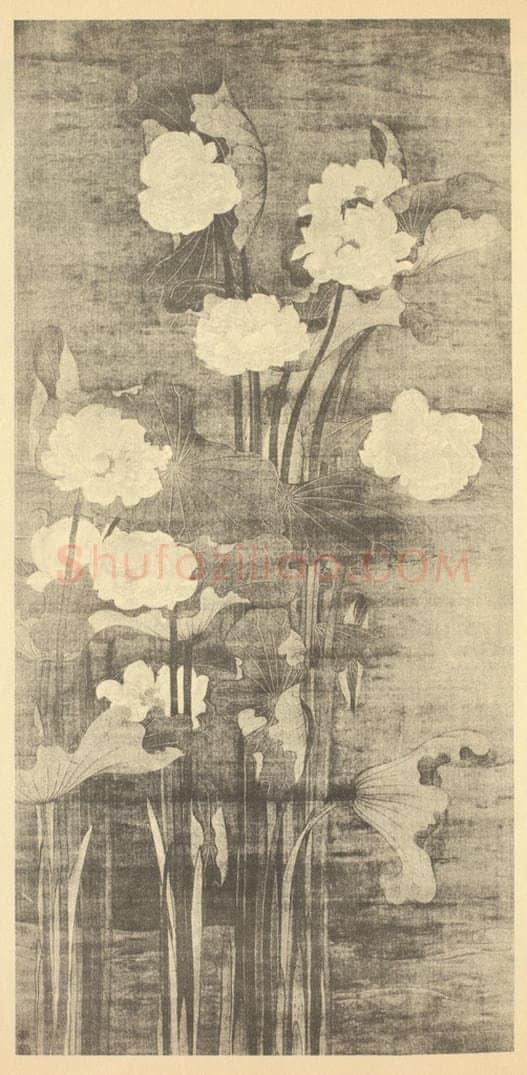 明 许仪《荷花图》国画作品