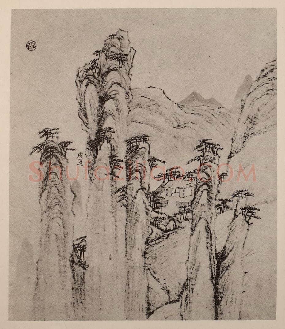 清 弘仁《黄山山水册(二十四)》国画作品