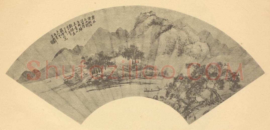 清 吴谷祥《山水扇面图》国画作品