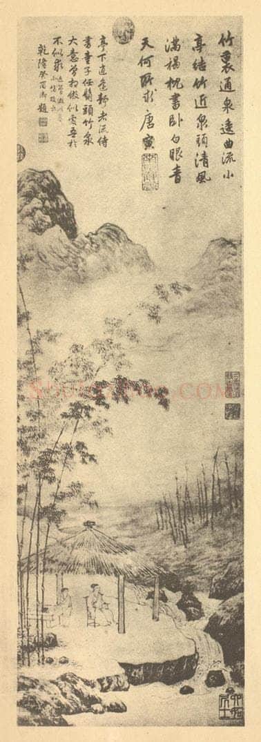 明 唐寅《山水轴(五)》国画作品
