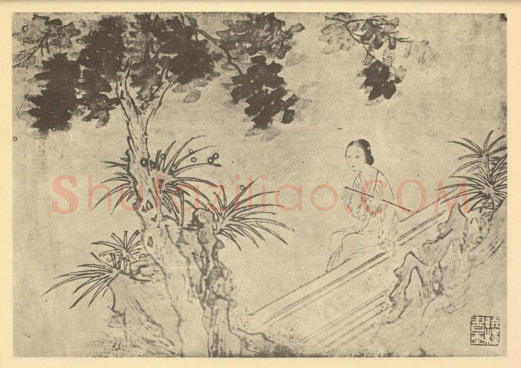 清 费丹旭《士女图（四）》国画作品