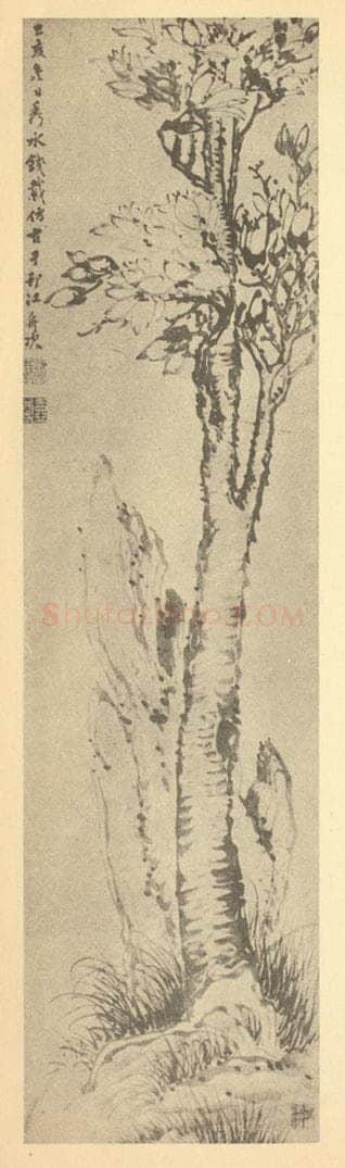 清 钱载《玉兰图》国画作品
