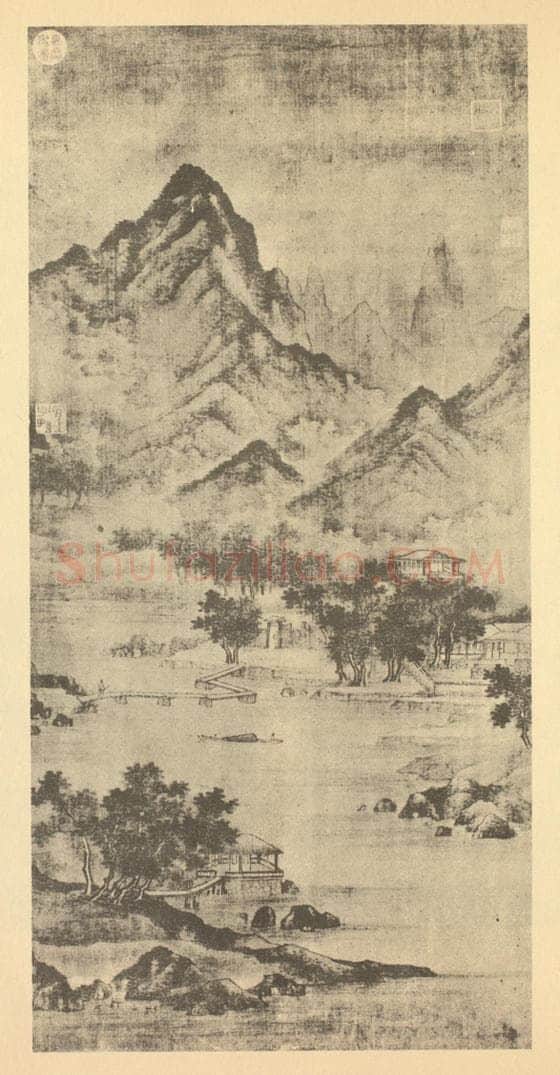 清 王翚《山村雨霁图》国画作品