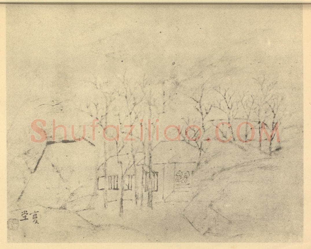 清 李鳝《山水图(三)》国画作品