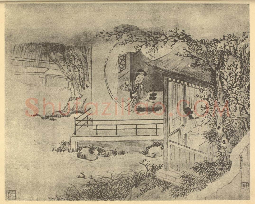 清 费丹旭《拟古士女图（十一）》国画作品