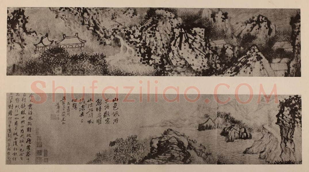 清 道济《山水卷》国画作品