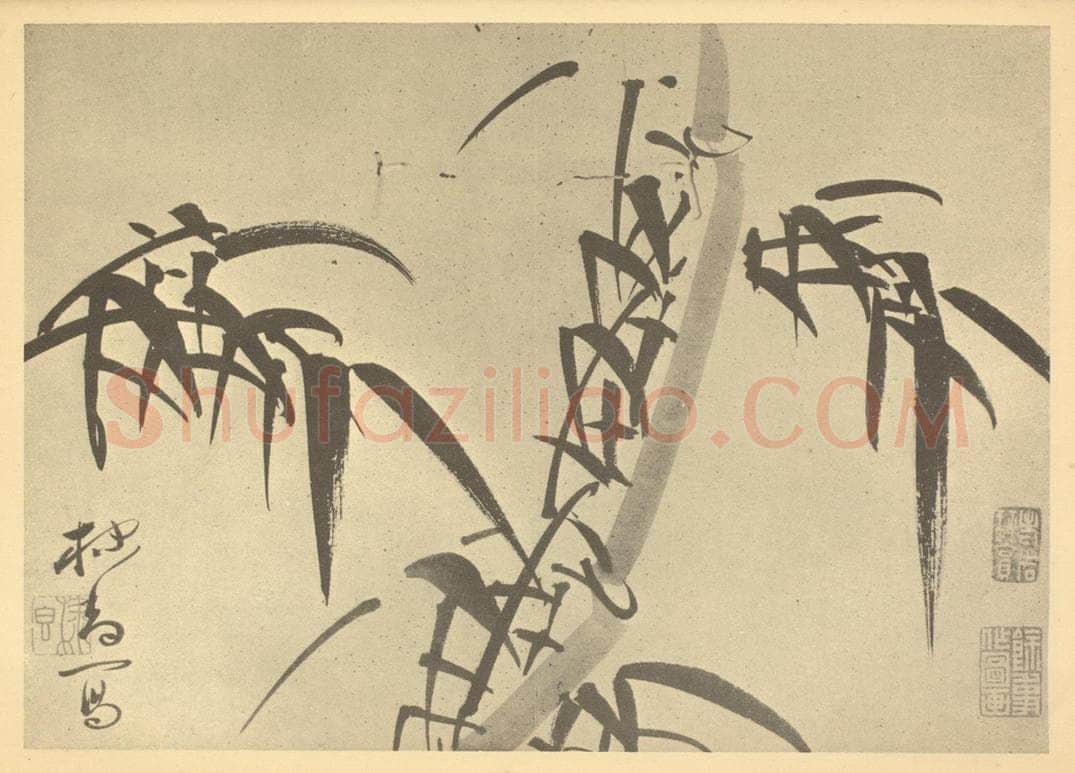 清 张焕棠《竹》国画作品