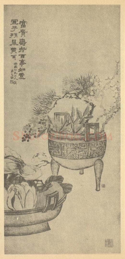 清 赵之谦《富贵寿考百事如意图》国画作品