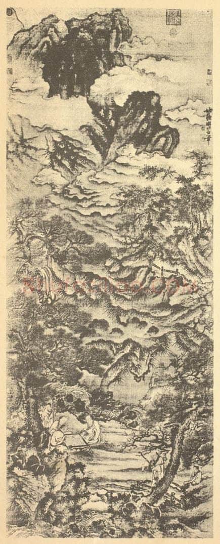 明 谢时臣《山水轴（二）》国画作品