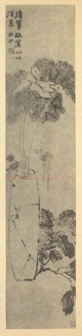 清 赵之谦《消夏图》国画作品
