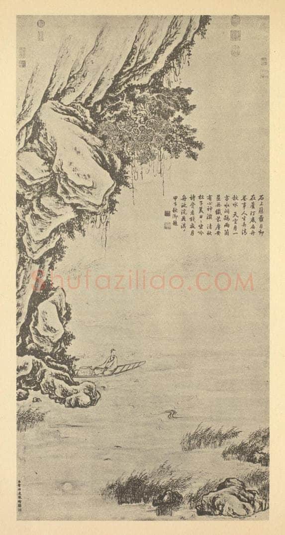 清 董邦达《山水轴（八）》国画作品