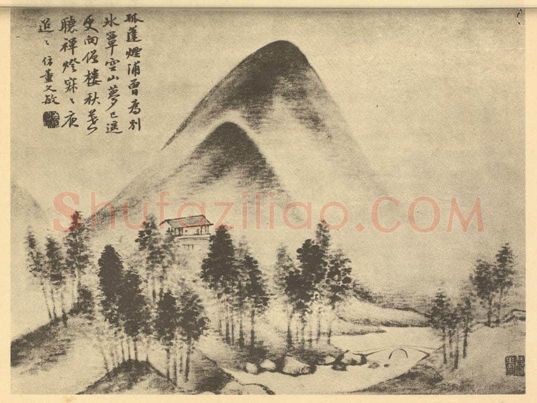 清 潘恭寿《山水图（十五）》国画作品