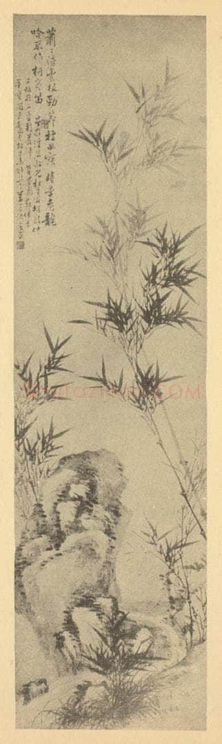 清 周灏《竹石》国画作品