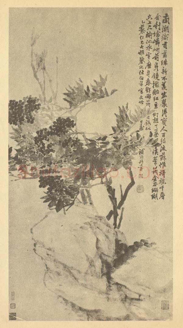 清 任颐《南天图》国画作品