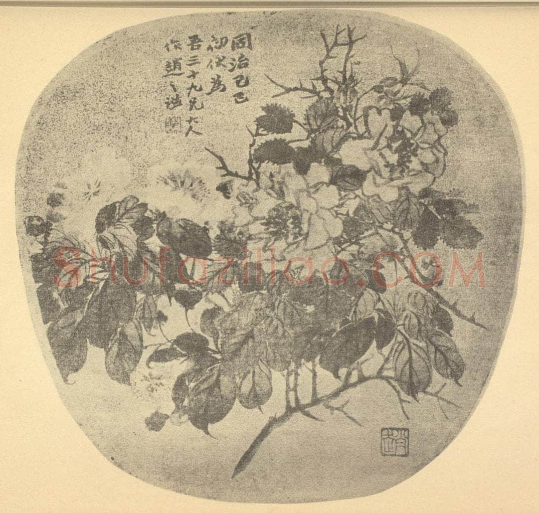 清 赵之谦《月季·梨花》国画作品