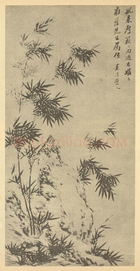 清 吴历《竹石》国画作品
