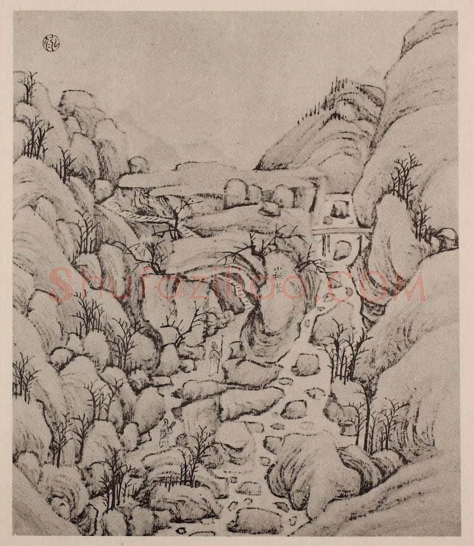 清 弘仁《黄山山水册(二十一)》国画作品