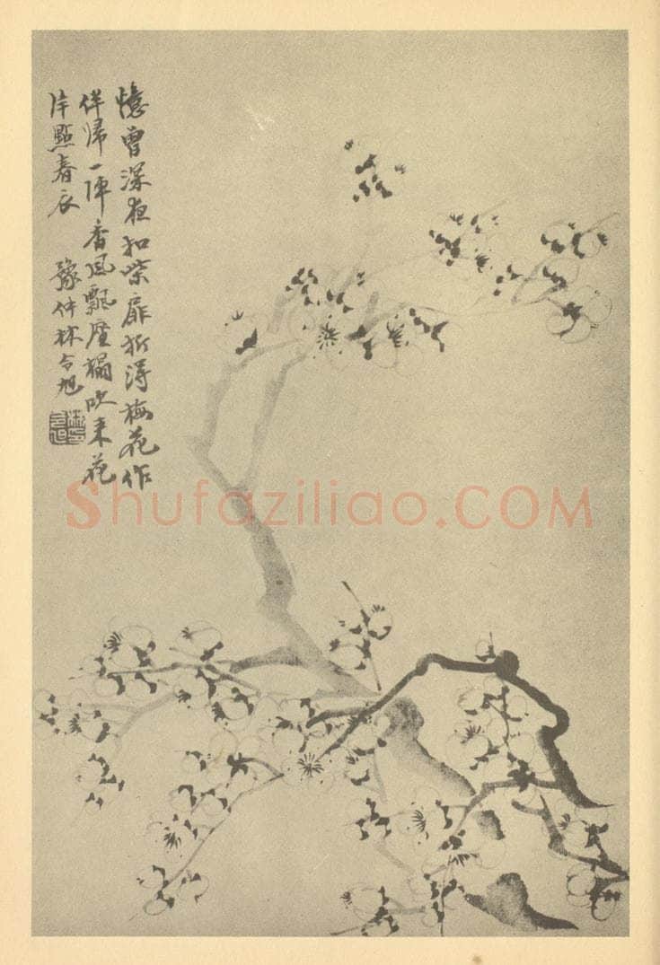 清 林令旭《梅花（一）》国画作品