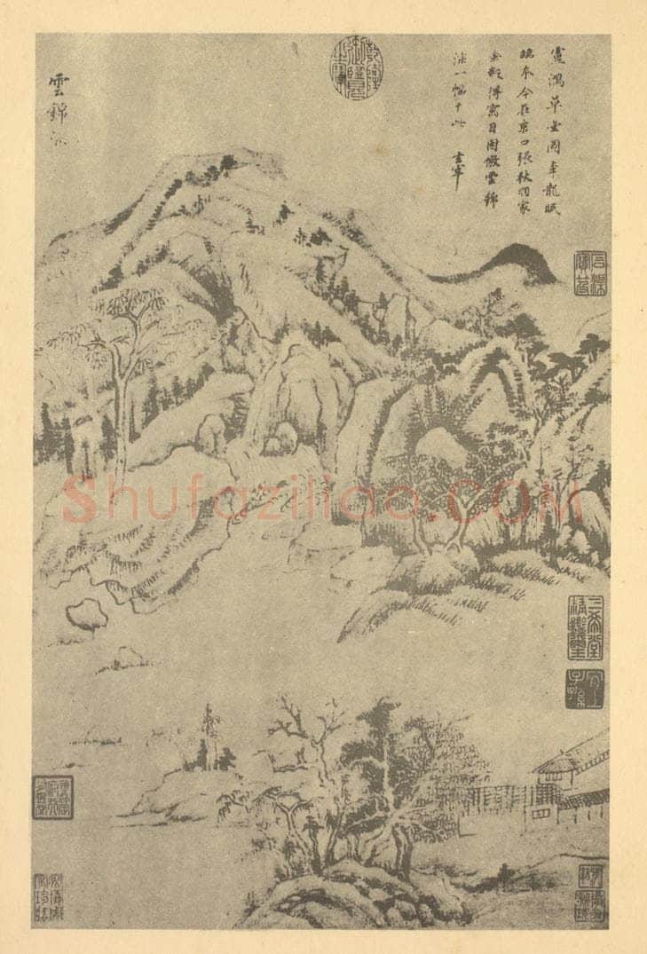 明 董其昌《山水图（一）》国画作品