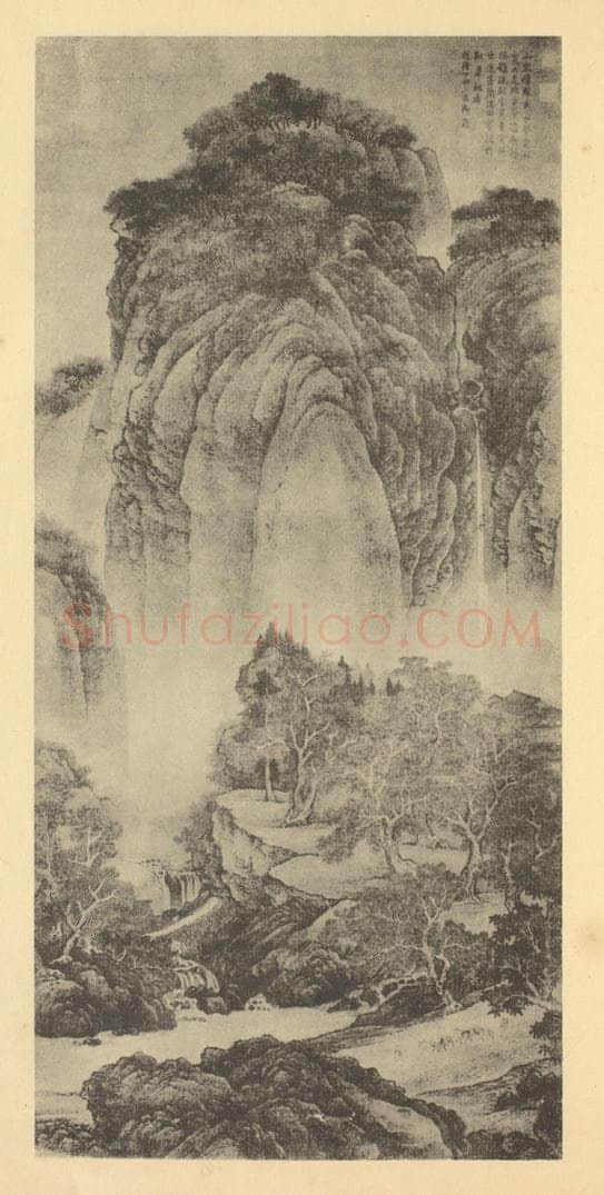 宋 范宽《山水轴（三）》国画作品