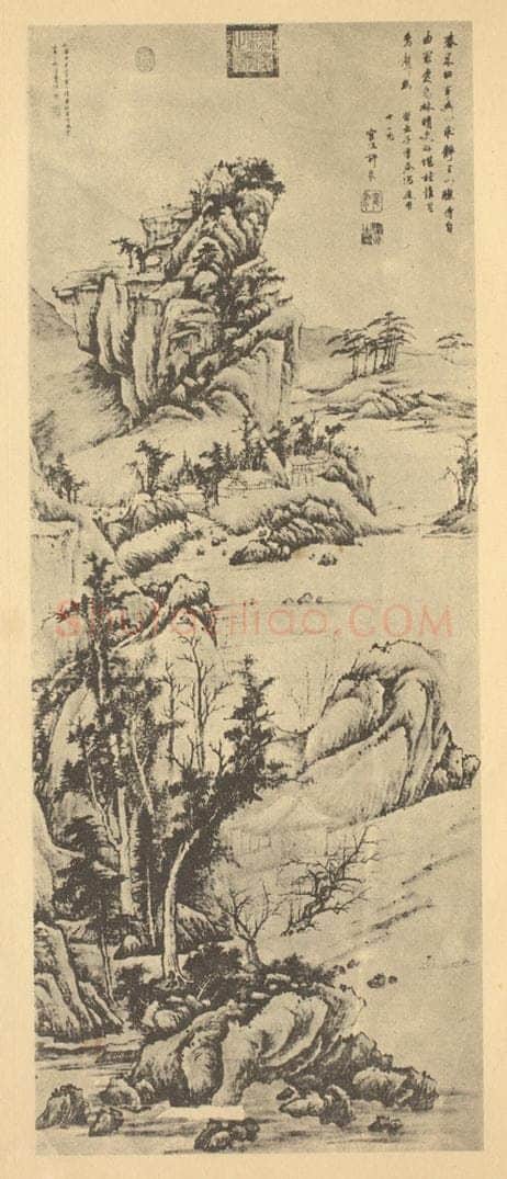 明 程嘉燧《山水轴（一）》国画作品
