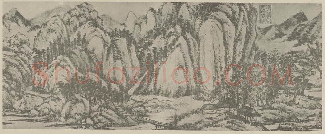 清 王鉴《仿巨然溪山无尽图卷(三)》国画作品