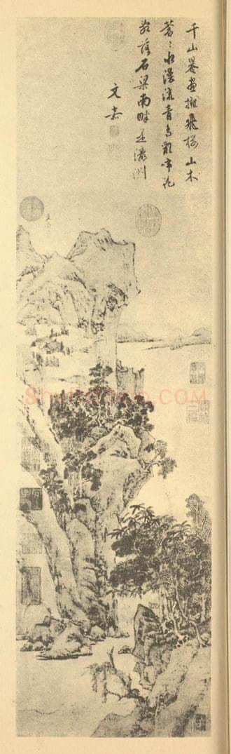 明 文嘉《山水轴(一)》国画作品
