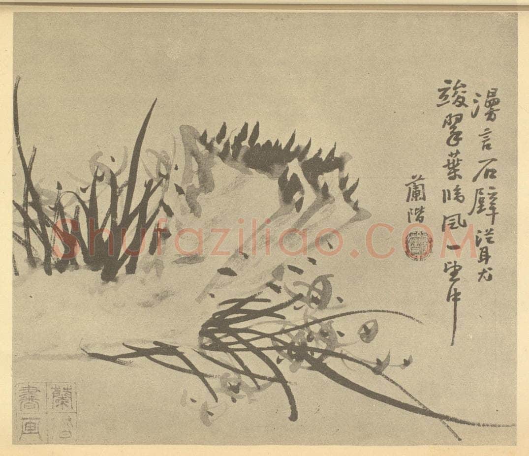 清 汤燮《兰石》国画作品