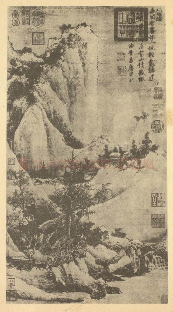 明 唐寅《山水轴（三）》国画作品